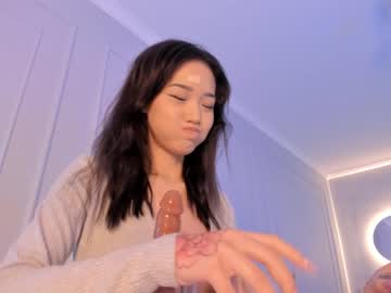 free nude cam girl aerri_lee image #2888640