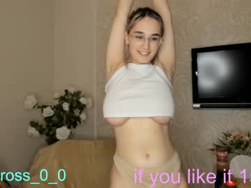 free nude cam girl melissasimon image #3070875