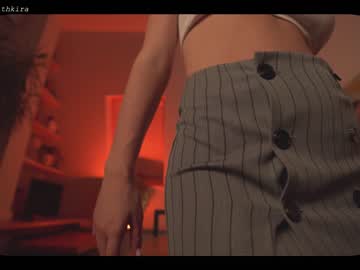 free nude cam girl chillwithkira image #1756834