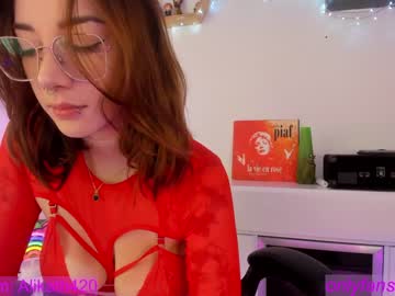 free nude cam girl thecosmicgirl image #5166408