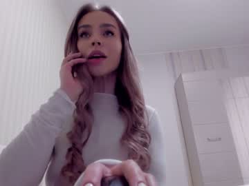 free nude cam girl aminaswan_ image #2677077