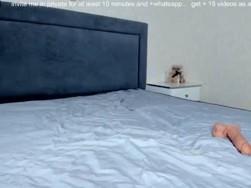 free nude cam girl xxxx13xxxx image #4344177