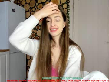free nude cam girl coy_amina image #798492