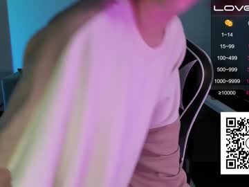 free nude cam girl moonless_ image #623960