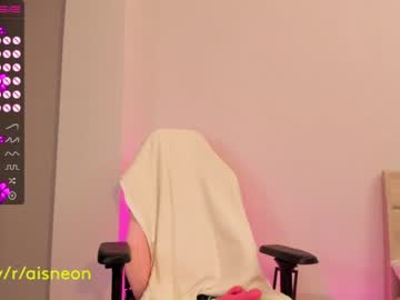 free nude cam girl aisneon image #3413482