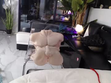 free nude cam girl marrylouanne image #2777583