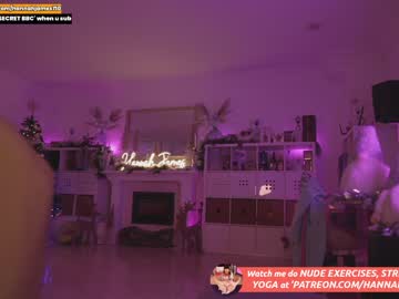 free nude cam girl hannahjames710 image #6030069