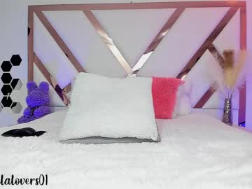free nude cam girl camilalovers01 image #3552651