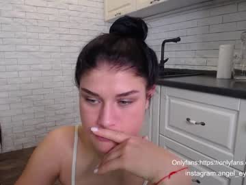free nude cam girl angel_eyes01 image #640124