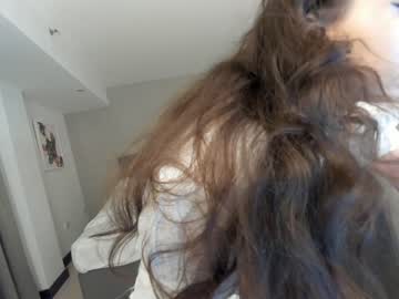 free nude cam girl ehotlovea image #5233732