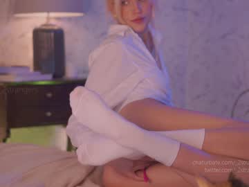 free nude cam girl _2strangers image #2556530