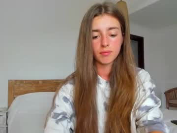 free nude cam girl coy_amina image #1566545