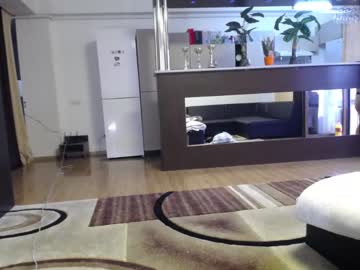 free nude cam girl sweetandreea image #2531396