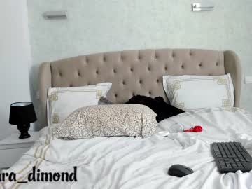 free nude cam girl saradimond image #2723518