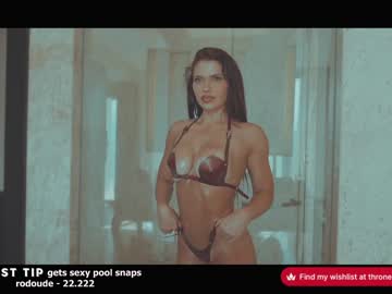 free nude cam girl rougeoud image #5702012