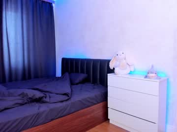 free nude cam girl 8a8y_nura image #3883458