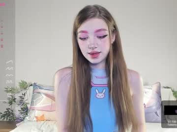 free nude cam girl shycinderella image #5631637