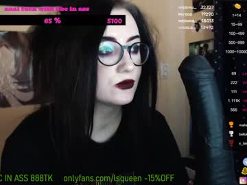 free nude cam girl lsqueen image #1033059