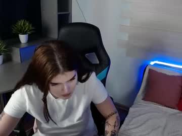 hi_amina cosplay cam
