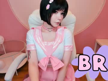 free nude cam girl arikajoy image #3090764
