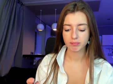 free nude cam girl coy_amina_ image #3169481