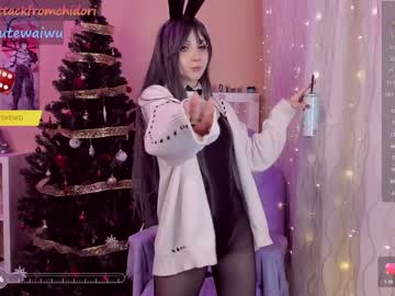 free nude cam girl yourcutewaifu image #6240823