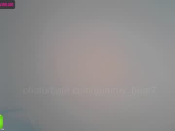 free nude cam girl gummy_bear7 image #384951