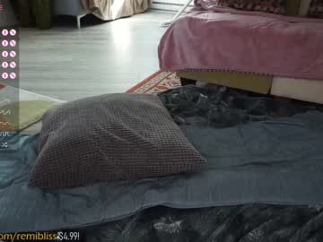 free nude cam girl remibliss image #6786358