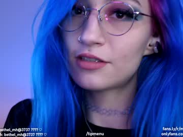 free nude cam girl misshowl image #5874224