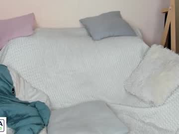 free nude cam girl daenery_baker image #3660135