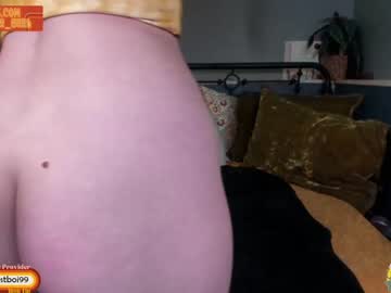 free nude cam girl daydreamur_gurl image #6576291
