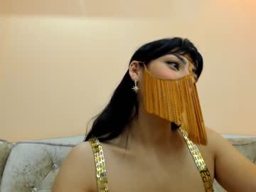 free nude cam girl moroccan_diamond image #943394