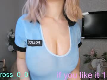 free nude cam girl melissasimon image #2970740