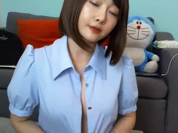 free nude cam girl asian_angel1994 image #2529585