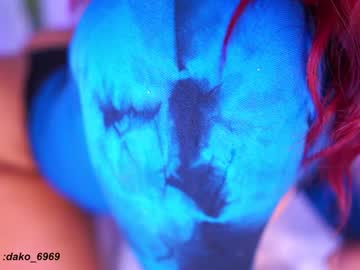 free nude cam girl dakota_leex image #6381232