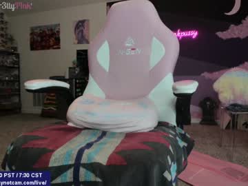 free nude cam girl pr3ttyp1nkpussy image #2800223