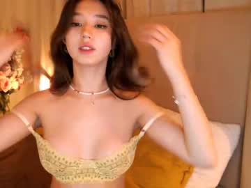 free nude cam girl sharasuo image #556520