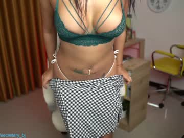 free nude cam couple secretary_bj image #2196836