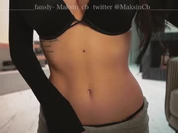 free nude cam girl maksin_cb image #3114110