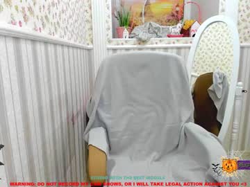 free nude cam girl jesse_coy_ image #247572