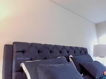 free nude cam girl emma_lu1 image #1295741