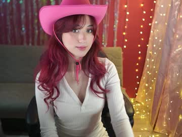 free nude cam girl greeny_mat image #6890642