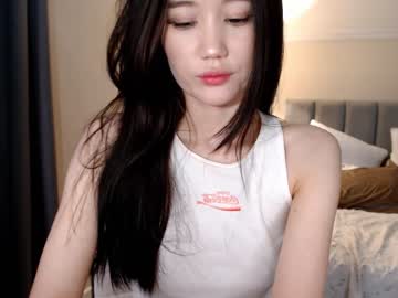 free nude cam girl amiliyan image #5359119