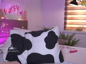 free nude cam girl _deepthroatgalactica image #5185707