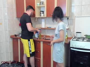 free nude cam couple iuliana32 image #420903