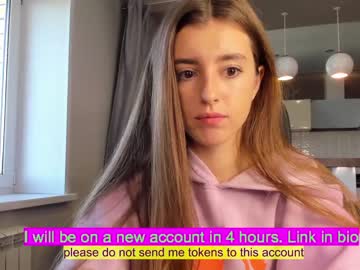 free nude cam girl coy_amina image #2414652