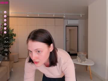 free nude cam girl megancooks image #3913741