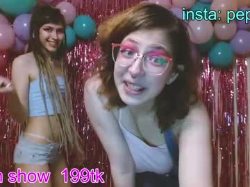 free nude cam girl sweety_ruth image #2986357