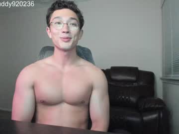 free nude cam man abbuddy920236 image #4783271