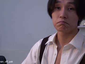 free nude cam man chan_pak image #2780816